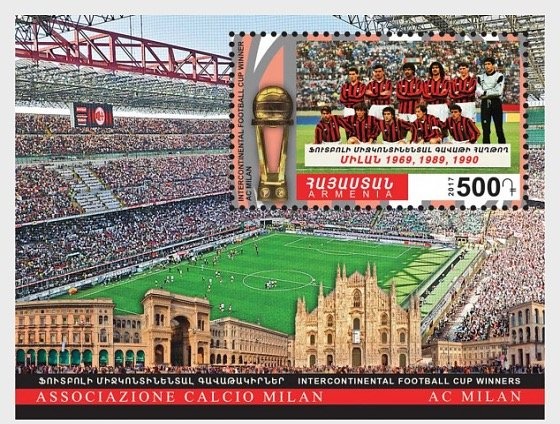 Flora and Fauna of Armenia (2023)