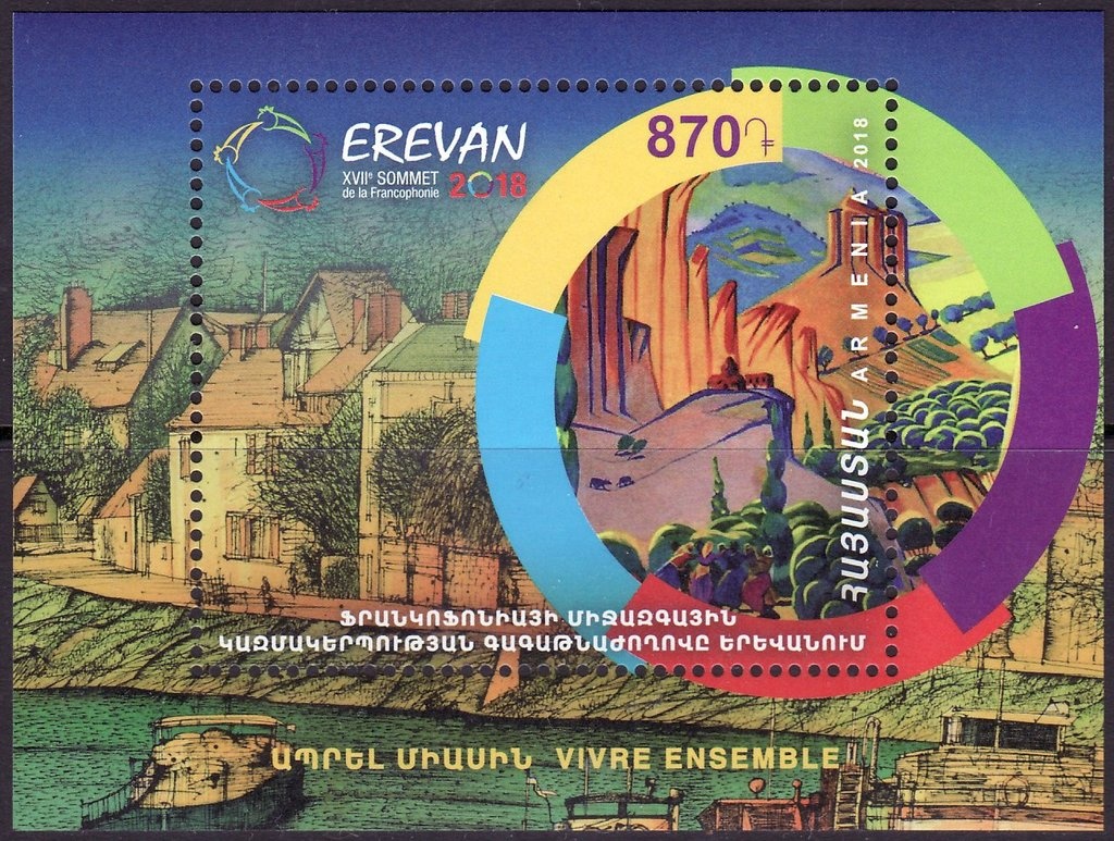 Giant Swallowtail (Papilio cresphontes) - Part