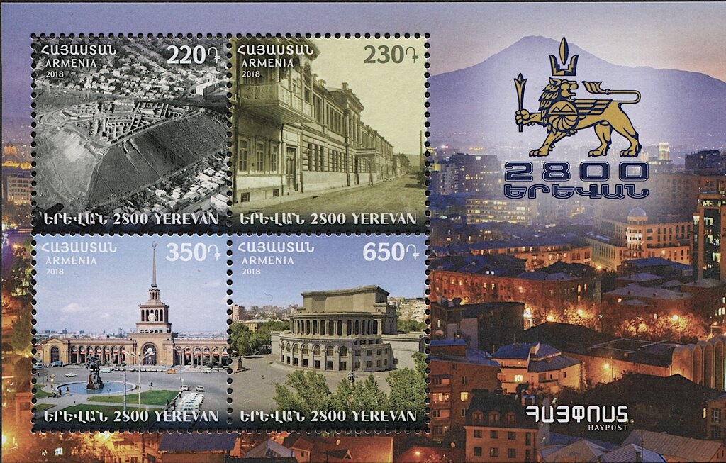 Football World Cup 2014, Brazil