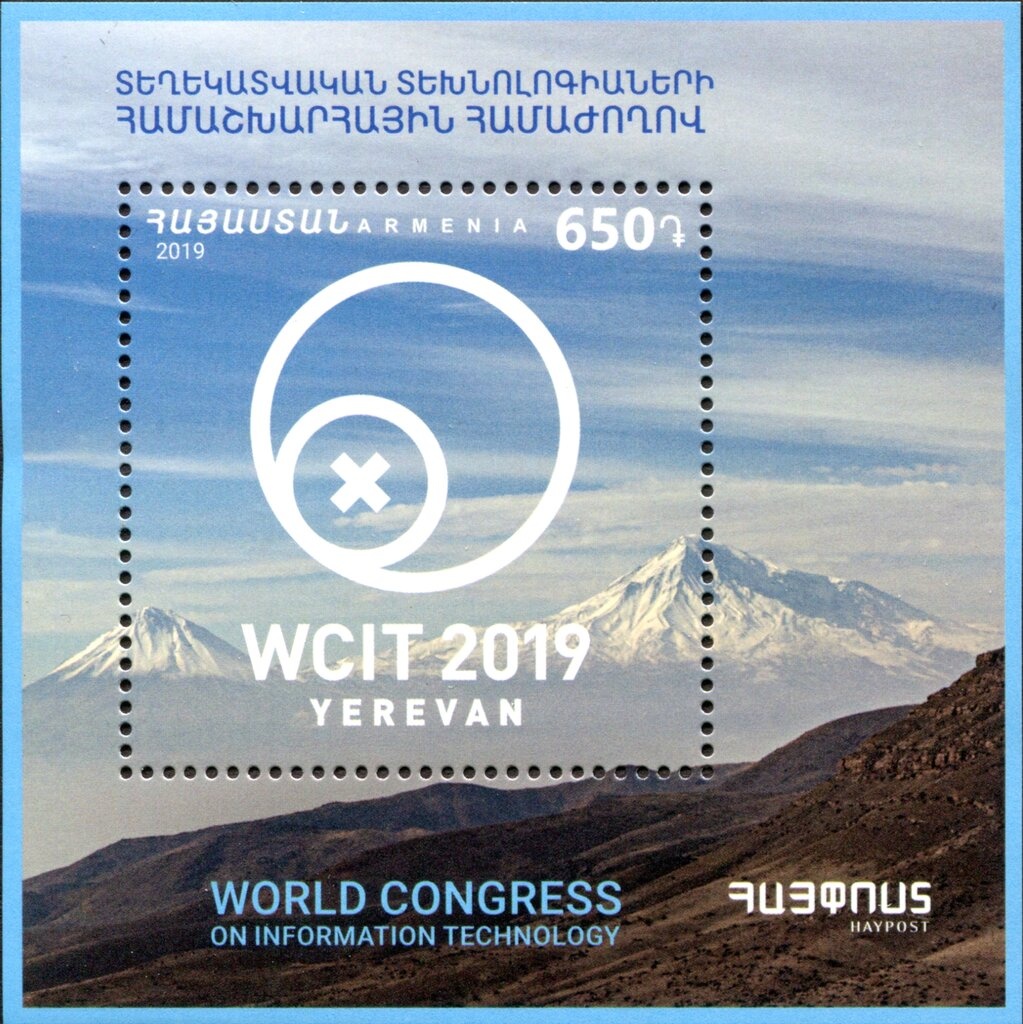 Intercontinental Football Cup Winners, Peñarol