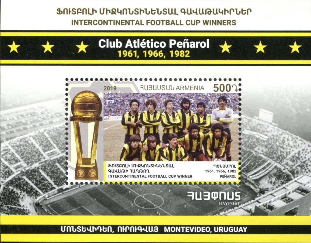 Napoleon Bonaparte - Emperor of France (1769-1821)