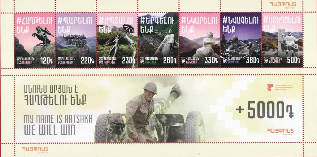 Chess Olympiad, 2006, Turin - Medal