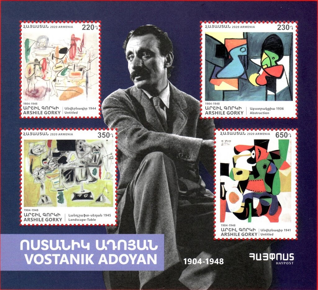 Church of St. Grigor, Kecharis Monastery (XI-XII c.)