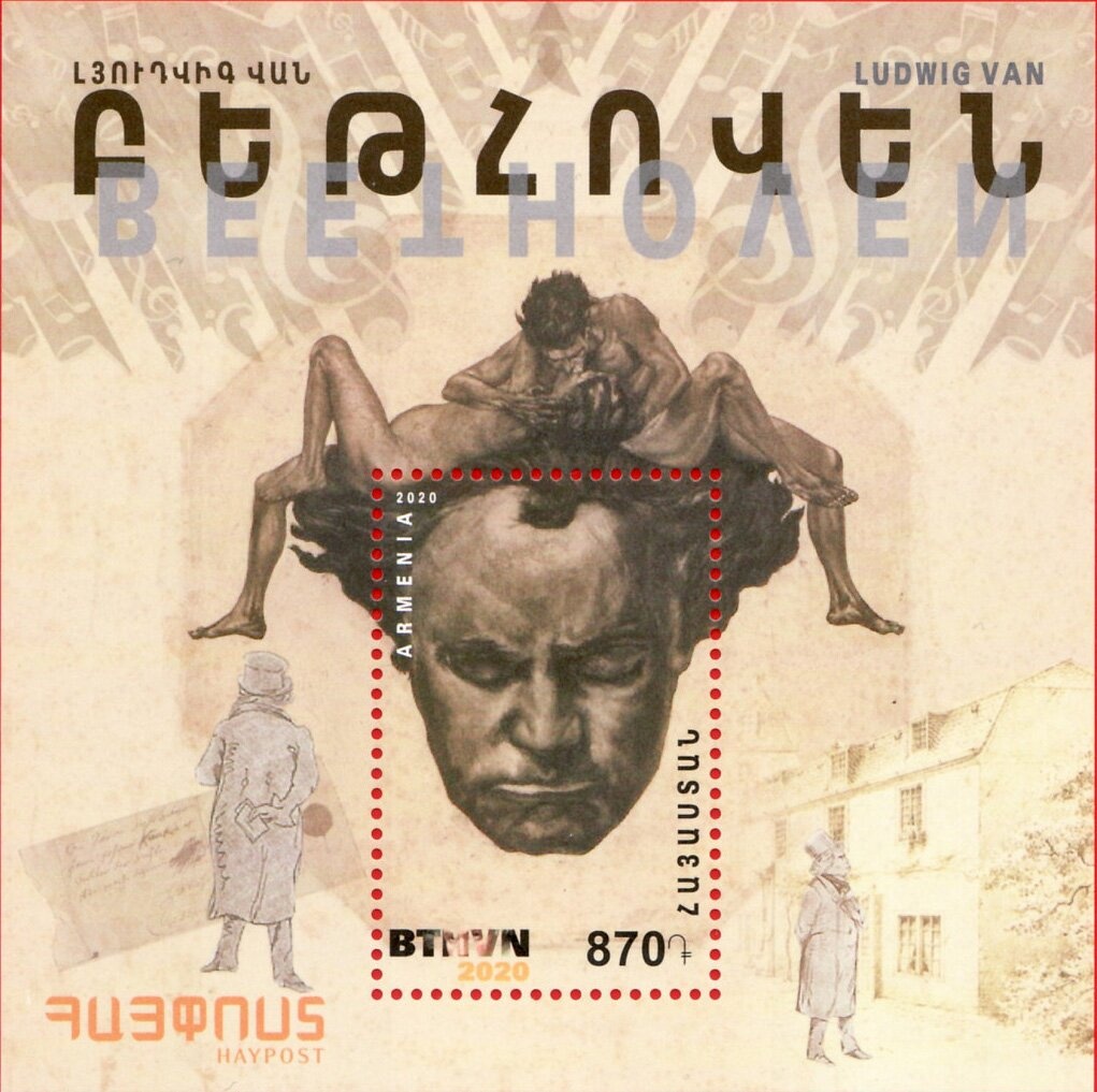 Tatev Monastery, Armenia