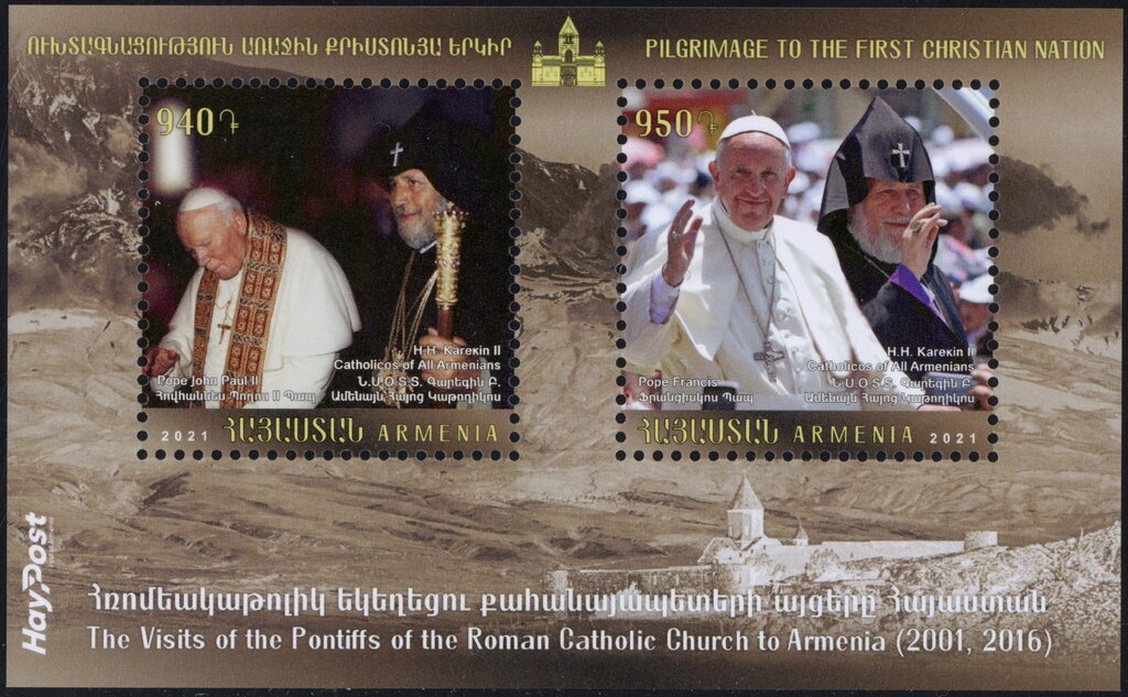 Birth Centenary of Sergey Aganov (1917-1996)