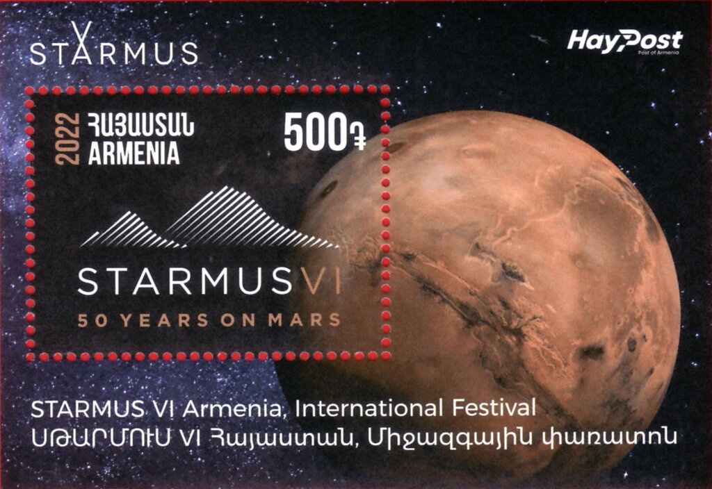 Flute Player, Frans Hals