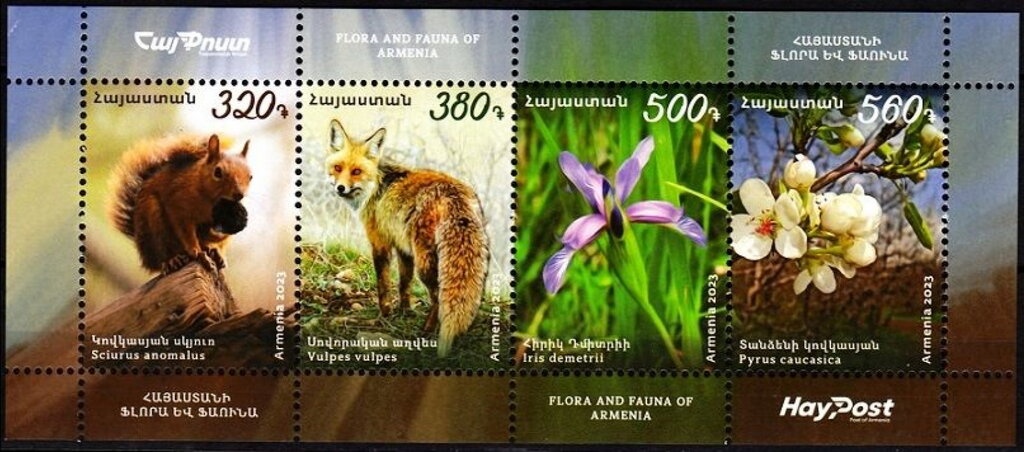 Incense Burner (19th Century)