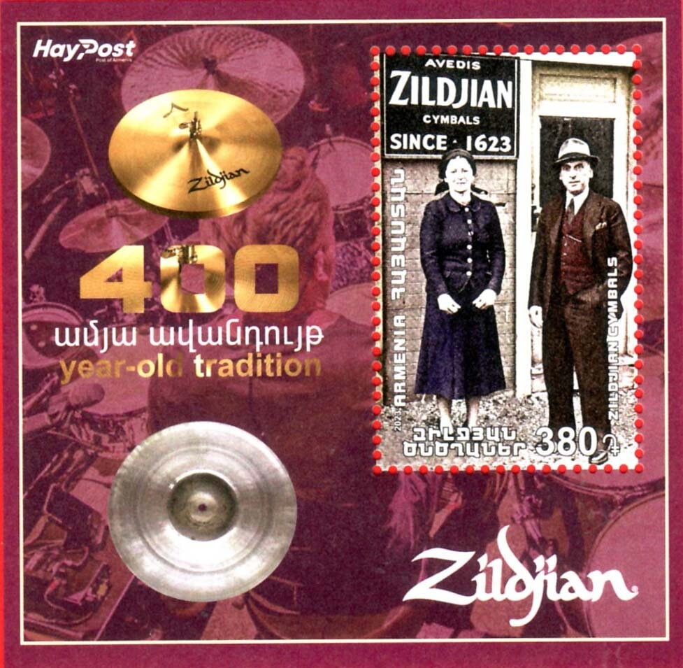 Chess Olympiad, 2006, Turin - Chess Pieces