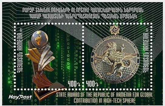 Domestic Cat (Felis silvestris catus)