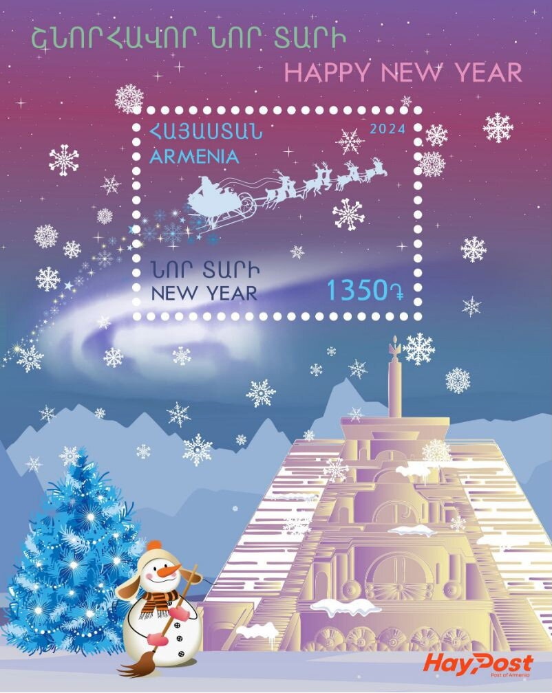 75th Anniversary of Pepo, First Armenian Film with Sound