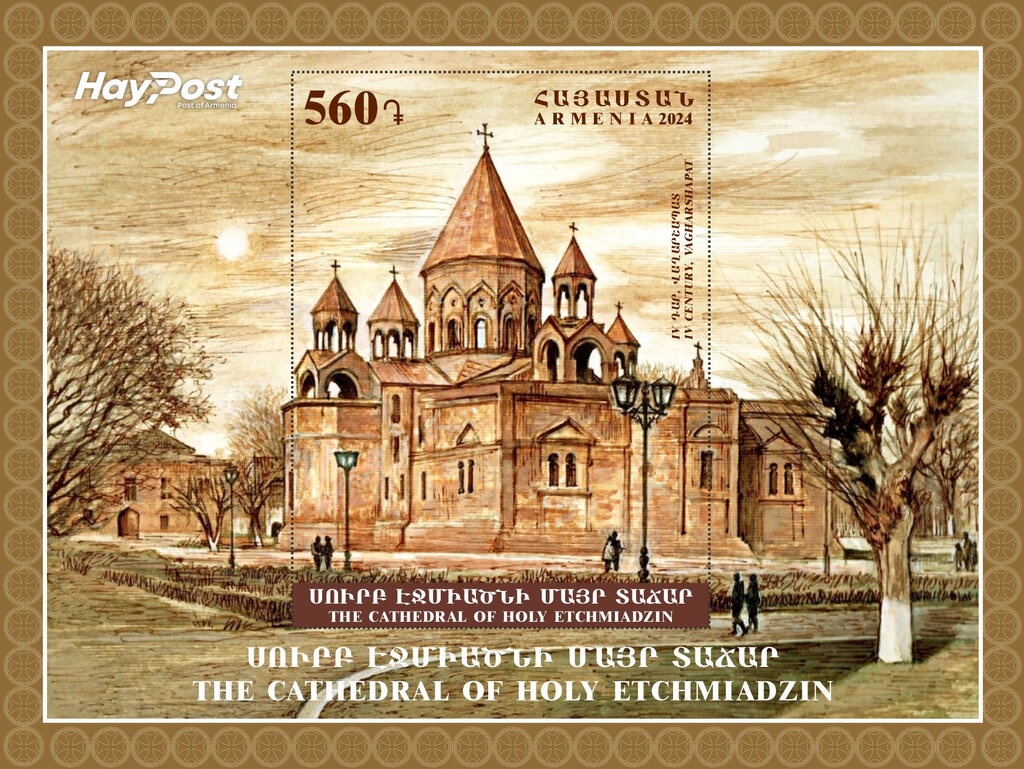 125th Birth Anniversary of Alexander Myasnikyan, Writer