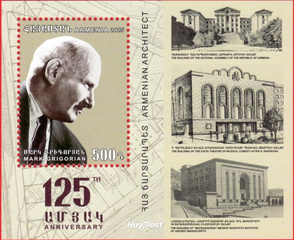 Actor Hrachya Nercissyan