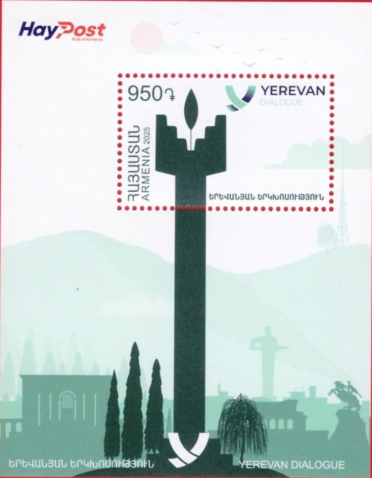 St. Astvatsatsin Church, Askeran