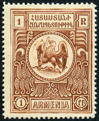 Centenary of the Beginning of World War I