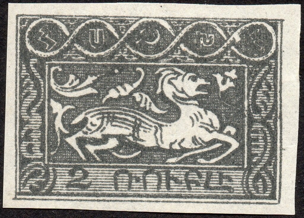 125th Anniversary of Brandy Production in Armenia