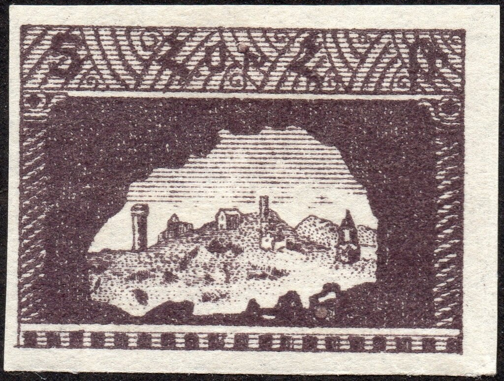 Centenary of the Armenian Genocide - Forget-me-not