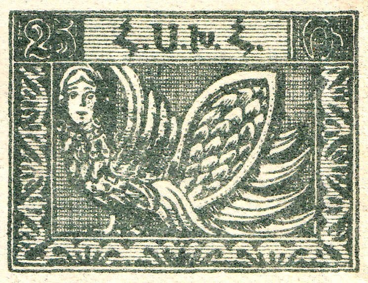 Impacts of Global Warming