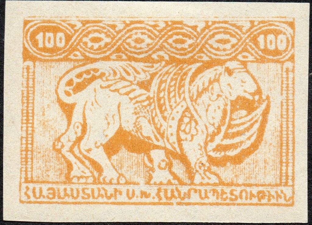 150th Birth Anniversary of Arshak Fetvadjian (1866-1947)