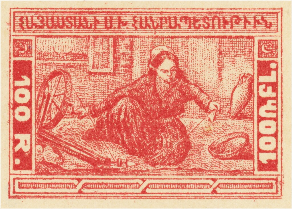 Church of Saint George, Nitrianska Blatnicam Slovakia