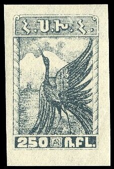 Winged Figurine (VII c. B.C.)