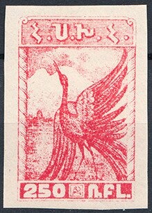 2018 Winter Olympics, PyeongChang South Korea