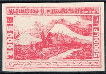 Armenian Soldier Against the Background of Nature