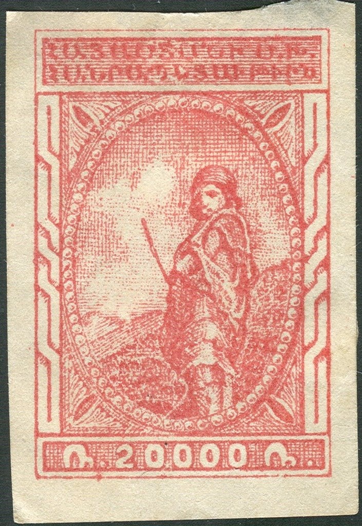 2800th Anniversary of Yerevan, Armenia