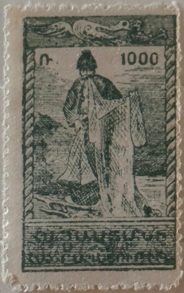 Sights of Armenia (2023)