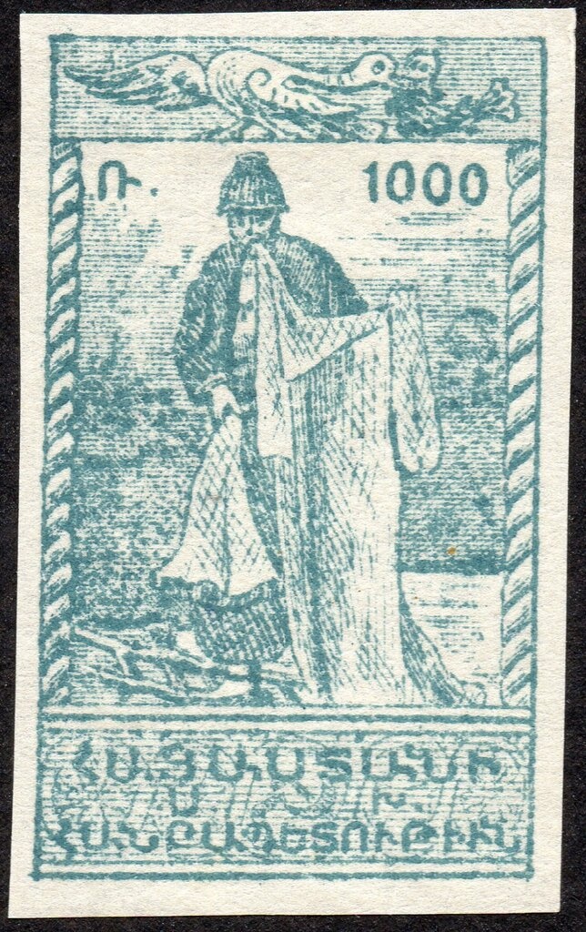 Centenary of the Armenian Genocide - Forget-me-not