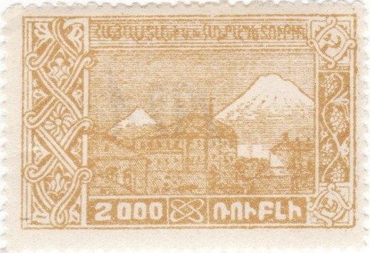 25th Anniversary of Armenia - Russia Diplomatic Relations