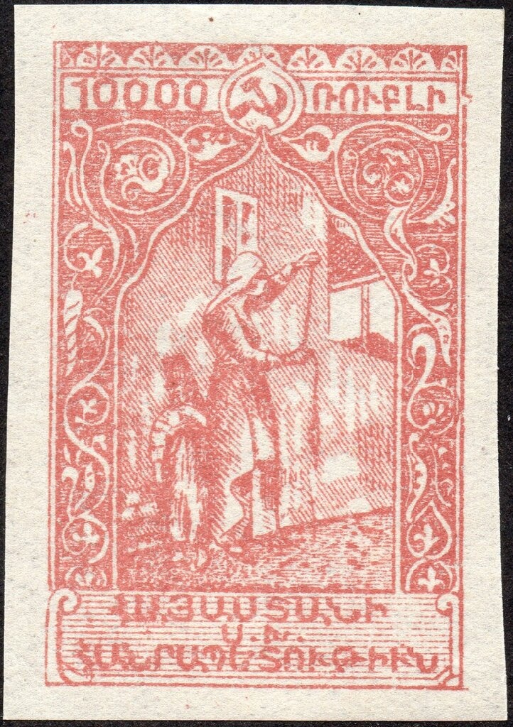 20th Anniversary of the Constitutional Court