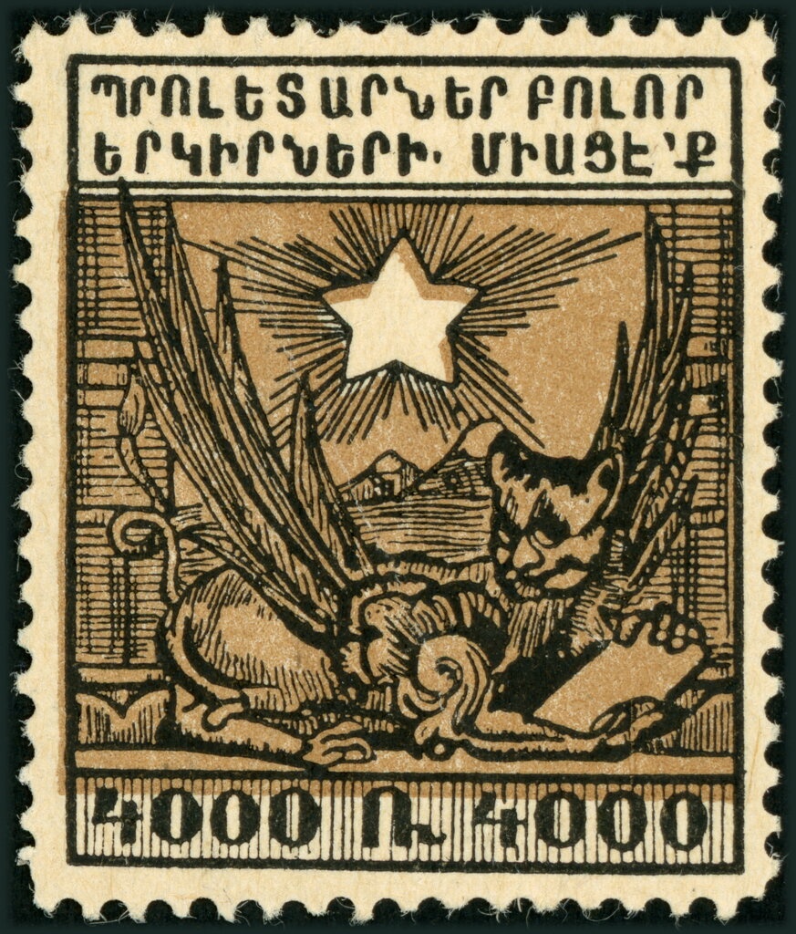 Armenia, Silver Medalists at World Chess Olympiad