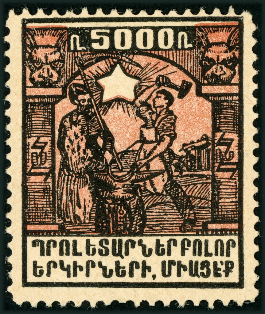 50th Anniversary of First Europa Stamps - "P" and Emblem
