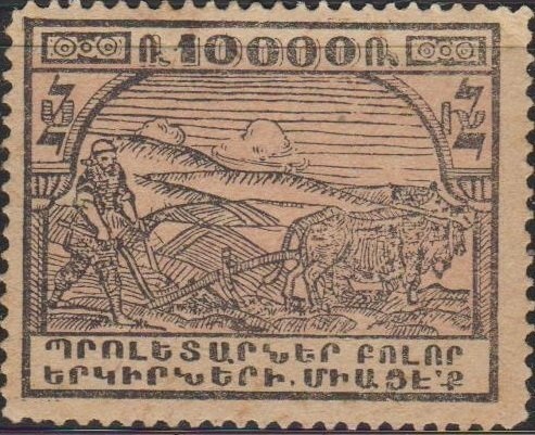 Srbuhi Tyusab and a Portion of her Writing