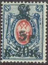 Summer Olympic Games 2020 - Tokyo (2021)