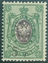 Chinese New Year 2021 - Year of the Ox