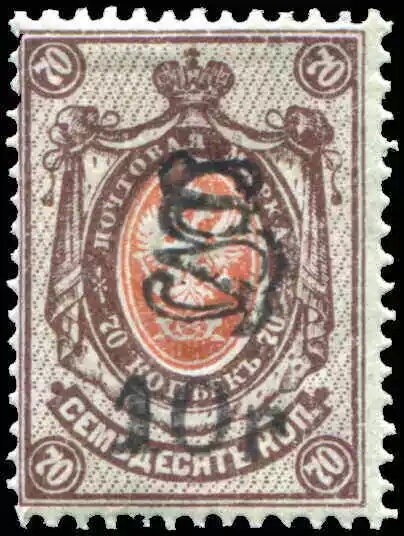 Winter Olympic Games 2006 - Torino