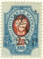 Bee Orchid (Ophrys apifera)