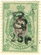 Eagle with Outstretched Wings