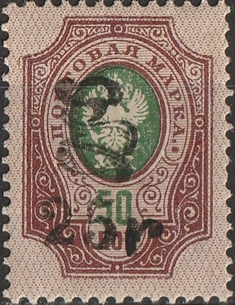 Rock Beauty (Holacanthus tricolor)