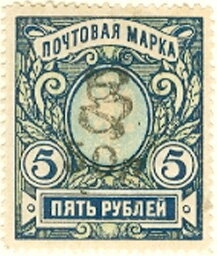 "We Are Our Mountains" (National Monument)