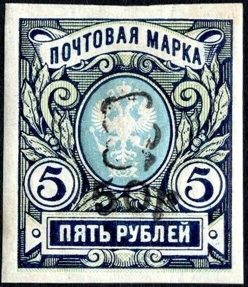 Blue Mosque, 1765, Yerevan