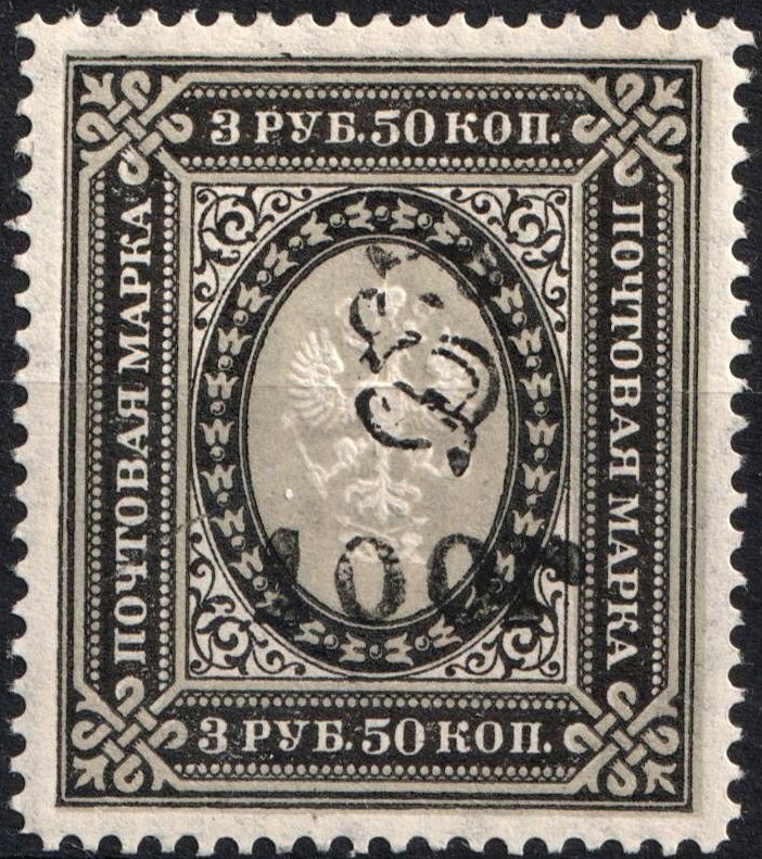 Small Five-toed Jerboa (Allactaga elater)