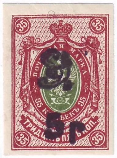 Fauna of Nagorno-Karabagh