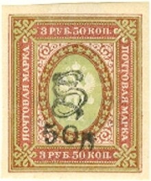 Girl scouts, flag & emblem