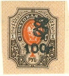 Mary and the Christ Child