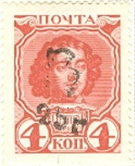 Birth Centenary of Kirk Kerkorian (1917-2015)