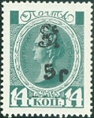 Birth Centenary of Sergei Parajanov (1924-1990)