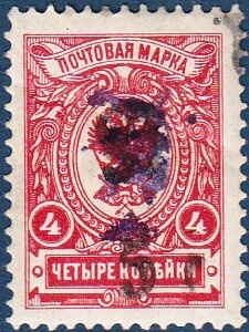 Year of the National Culture