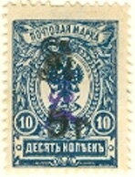 Ship-Wreck and Fishes